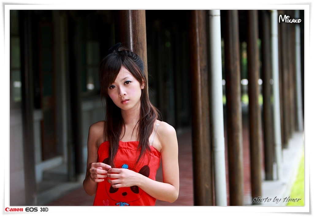 Taiwan girl fruit @ Donghai University
