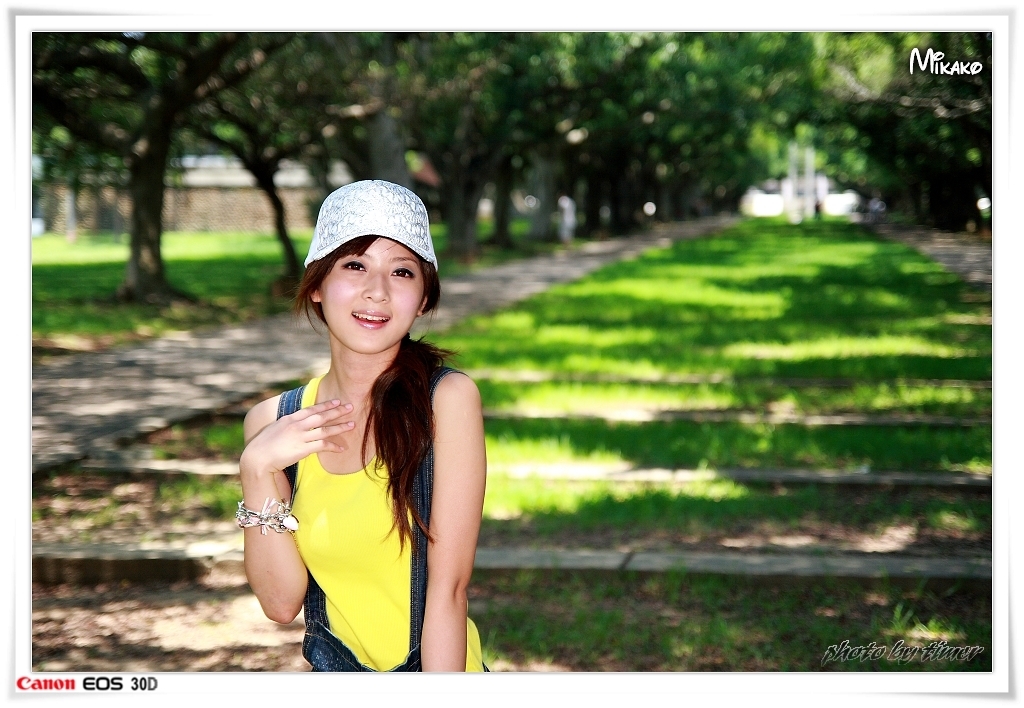 Taiwan girl fruit @ Donghai University