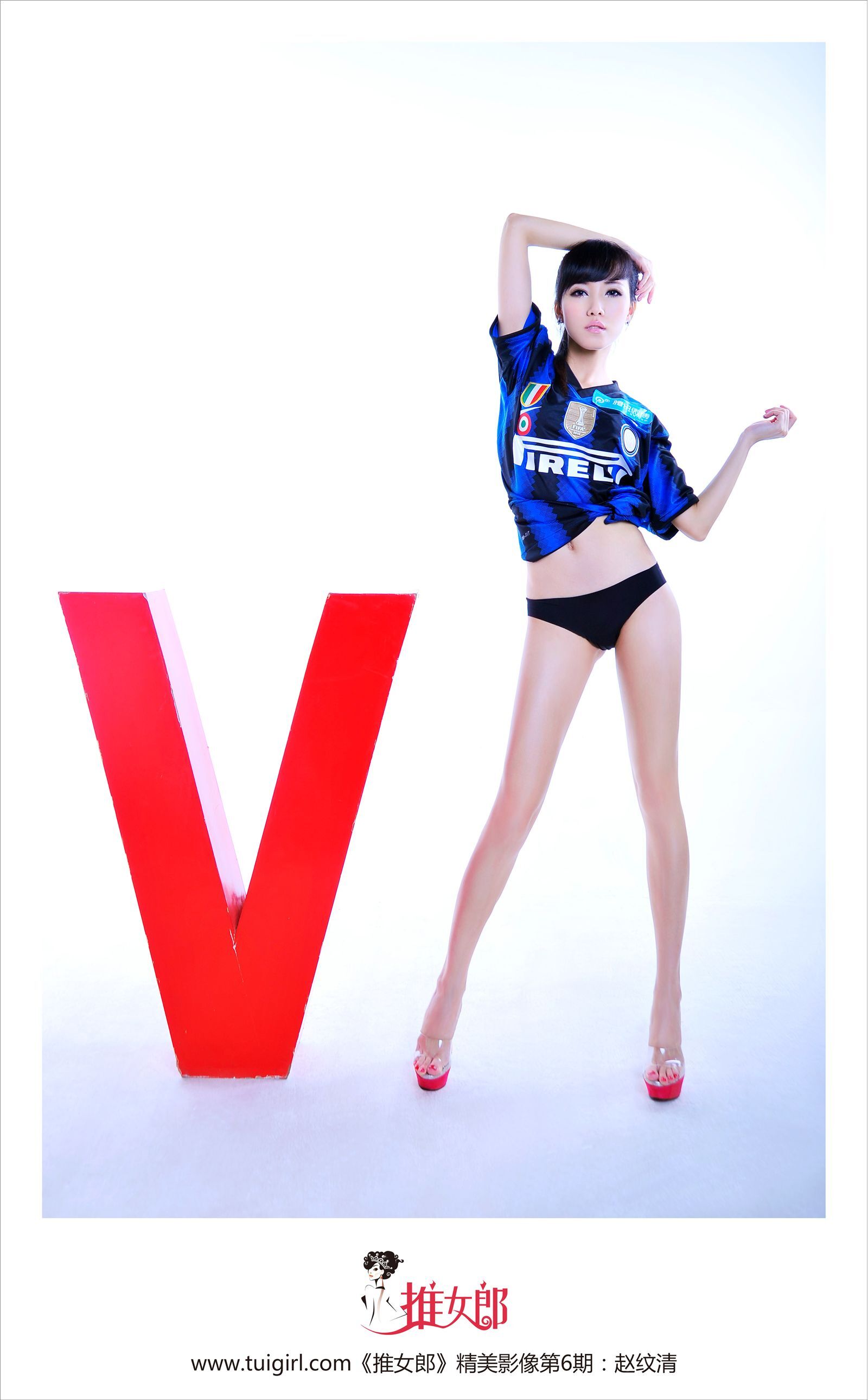 [tweet girl] 2013.11.16 tuigirl No.06 Zhao Wenqing