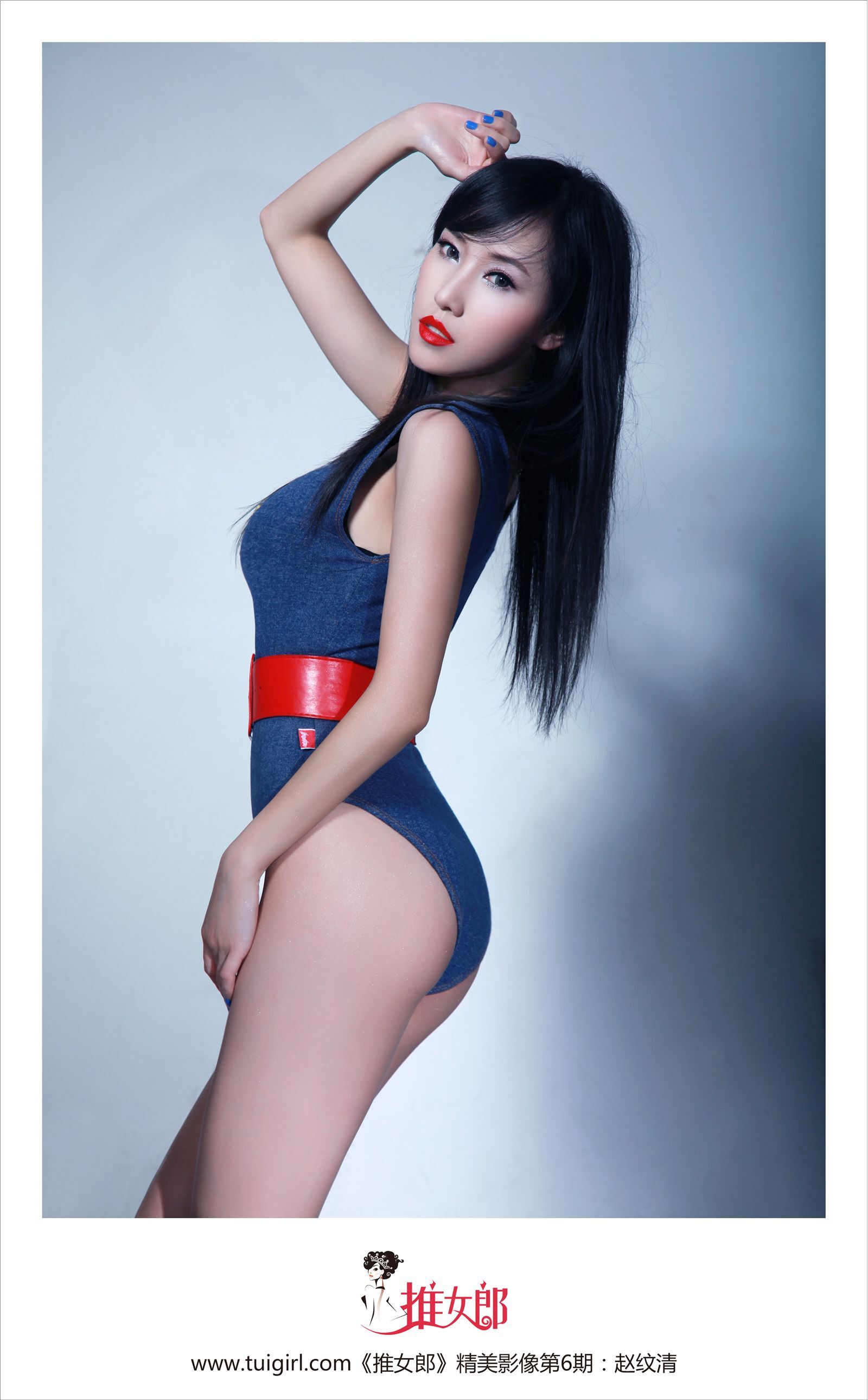 [tweet girl] 2013.11.16 tuigirl No.06 Zhao Wenqing