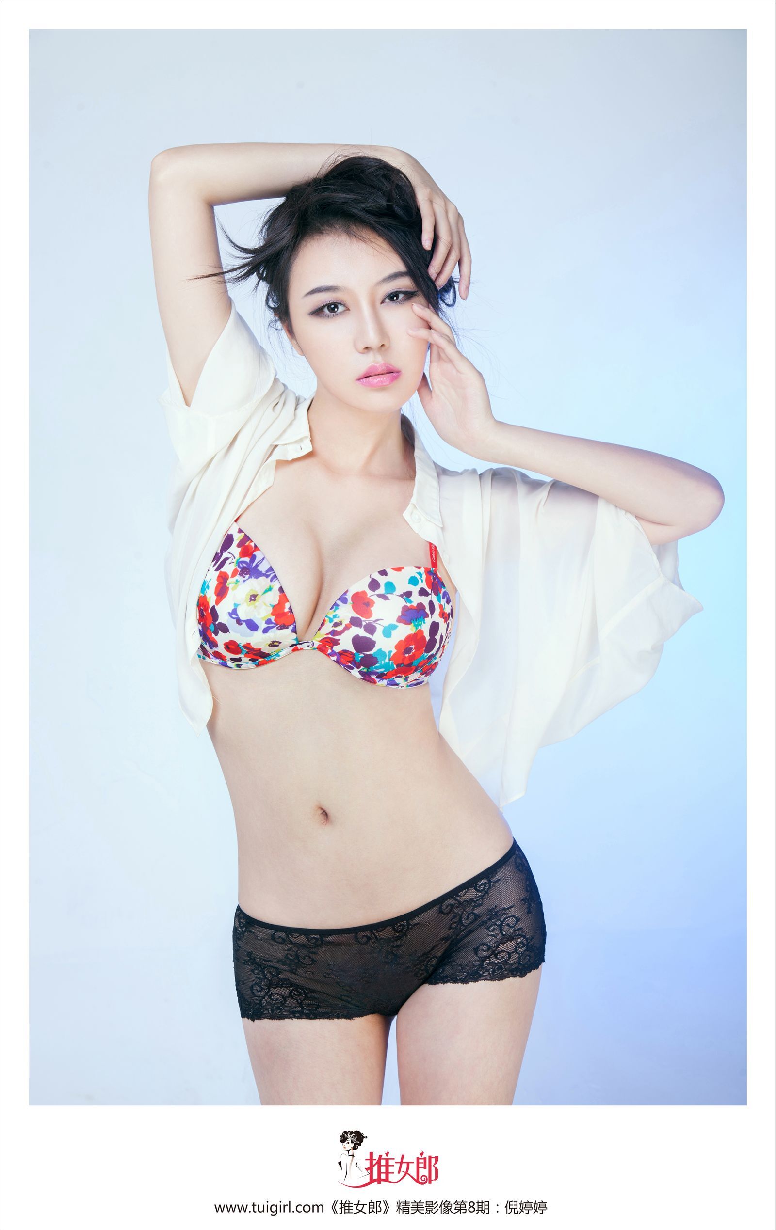 [tweet girl] 2013.11.18 tuigirl No.08 Ni Tingting