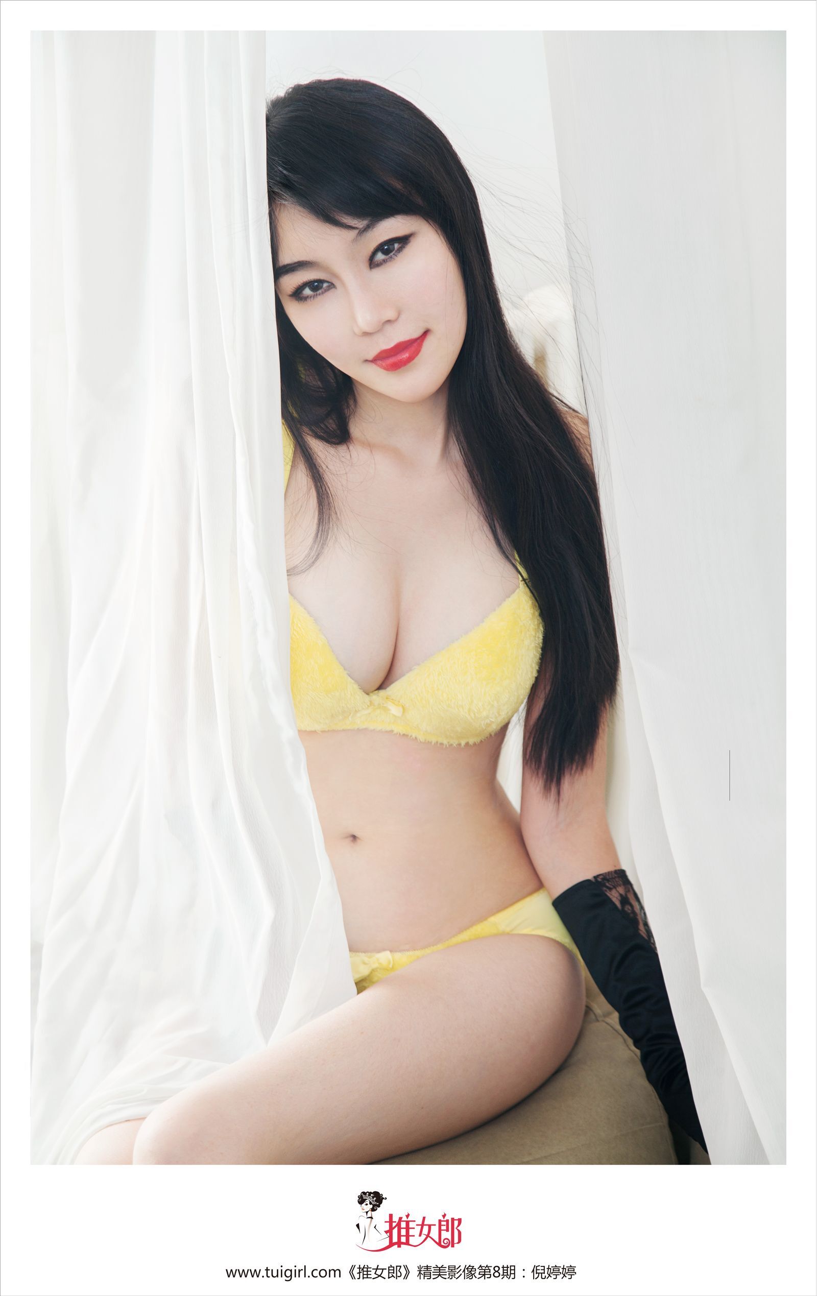 [tweet girl] 2013.11.18 tuigirl No.08 Ni Tingting