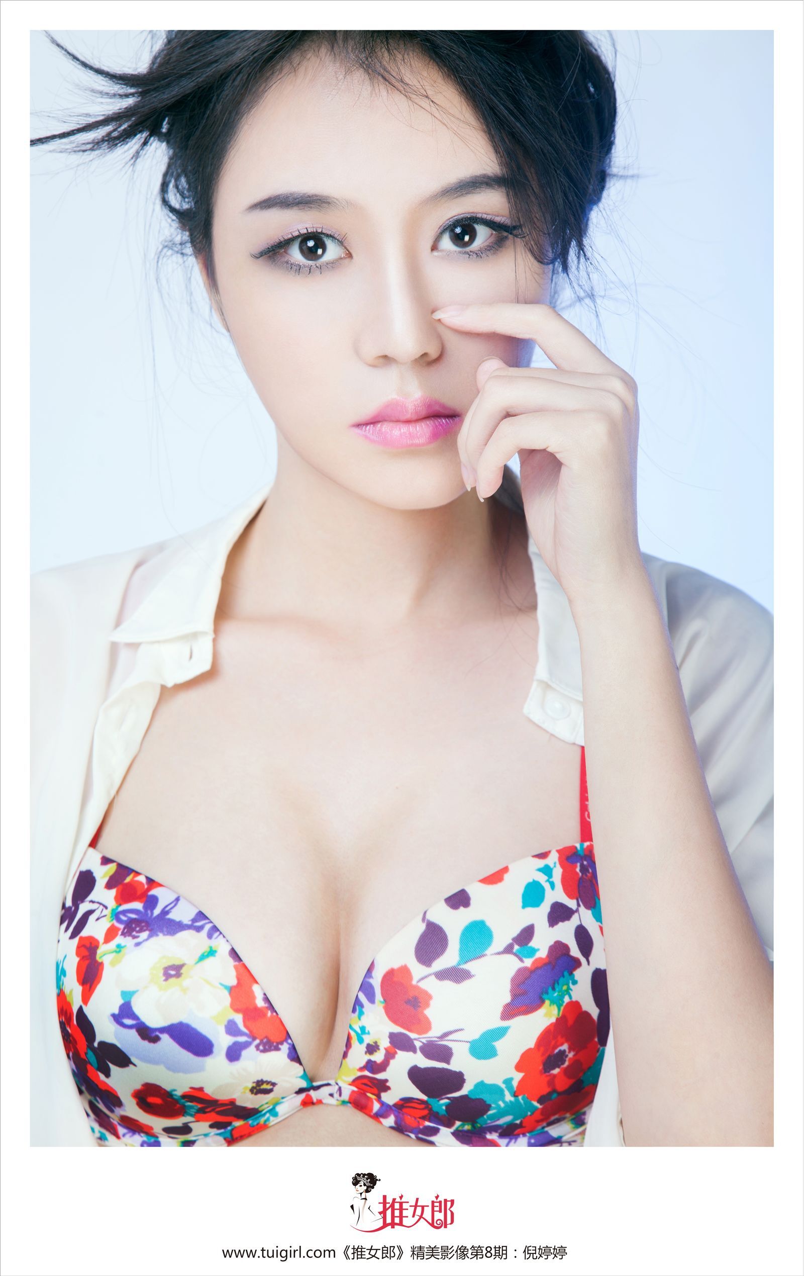 [tweet girl] 2013.11.18 tuigirl No.08 Ni Tingting