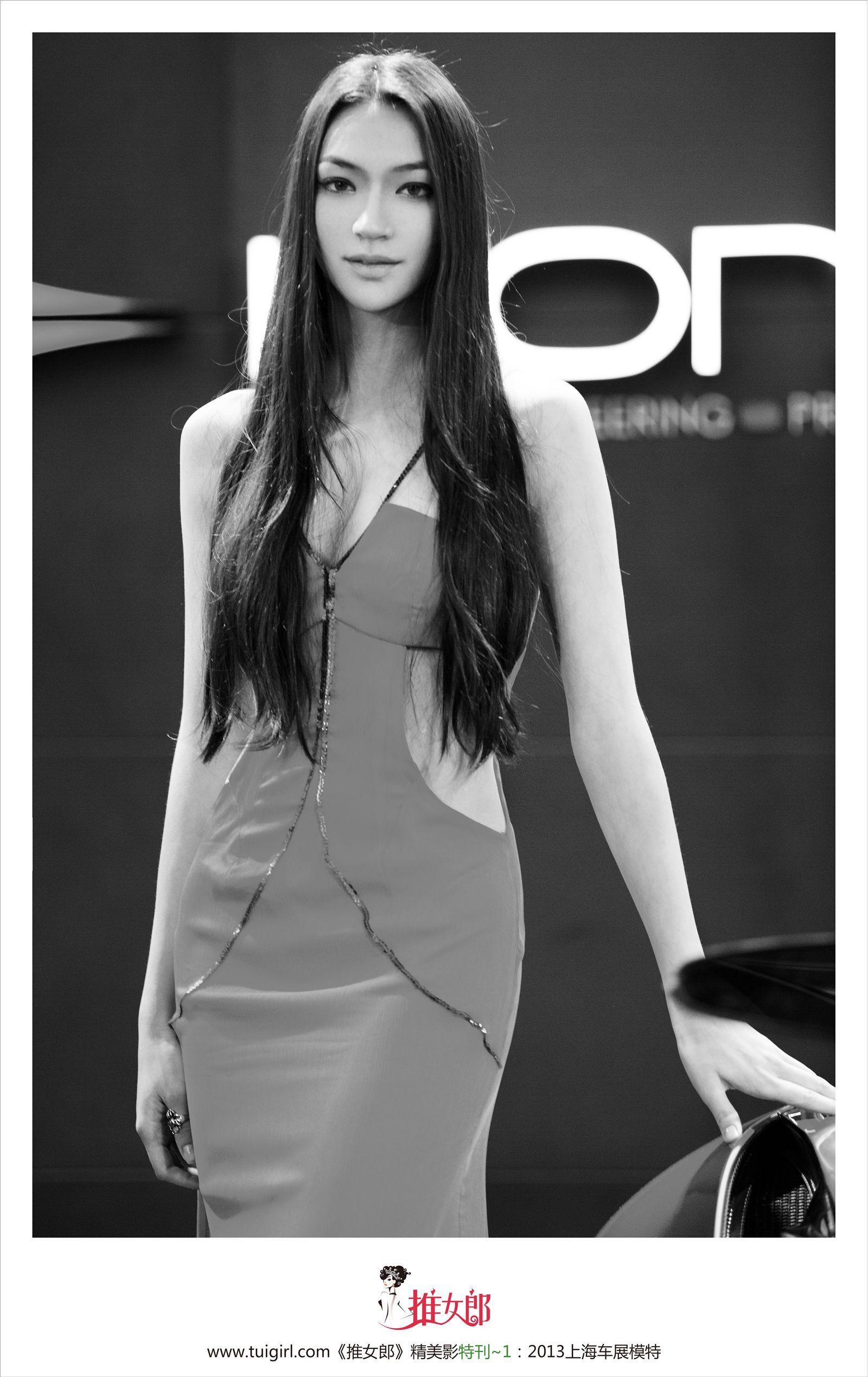 [tweet girl] 2013.04.22 Shanghai auto show special issue Li Yingzhi, Xin Nan, Zhao Qian