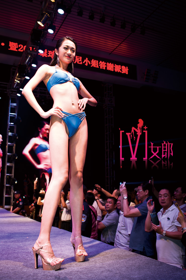 Dongguan V girl's latest set of pictures 11-16