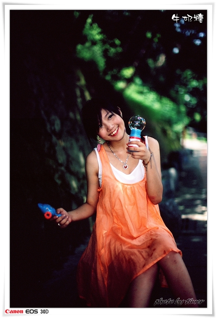 Taiwan girl milk candy @ children's recreation center