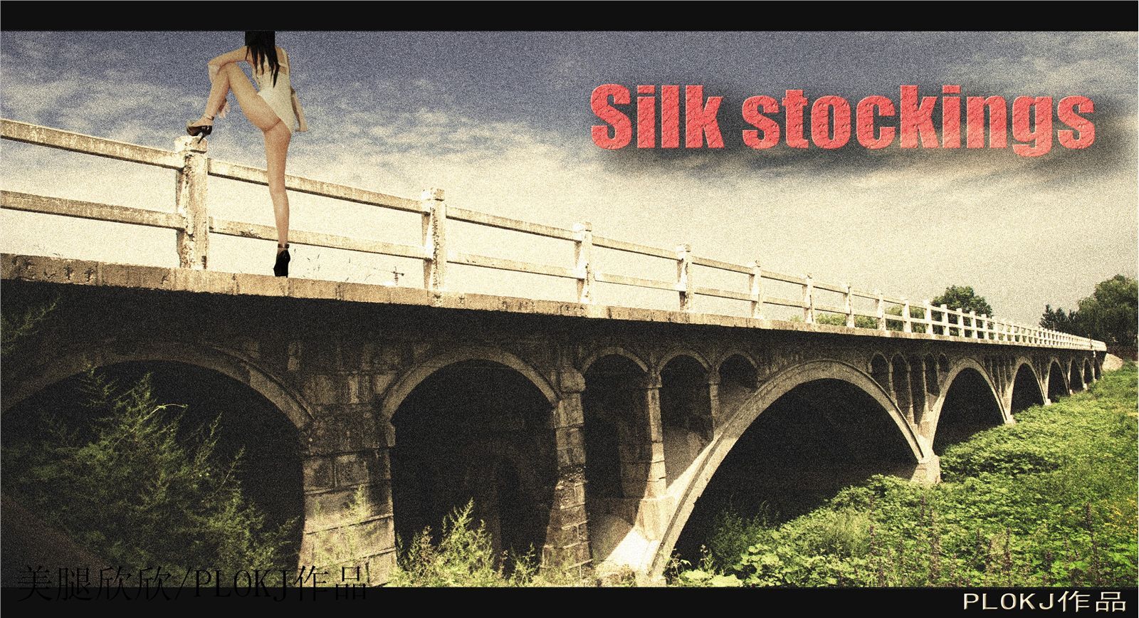 Exposed in the bridge of silk stockings