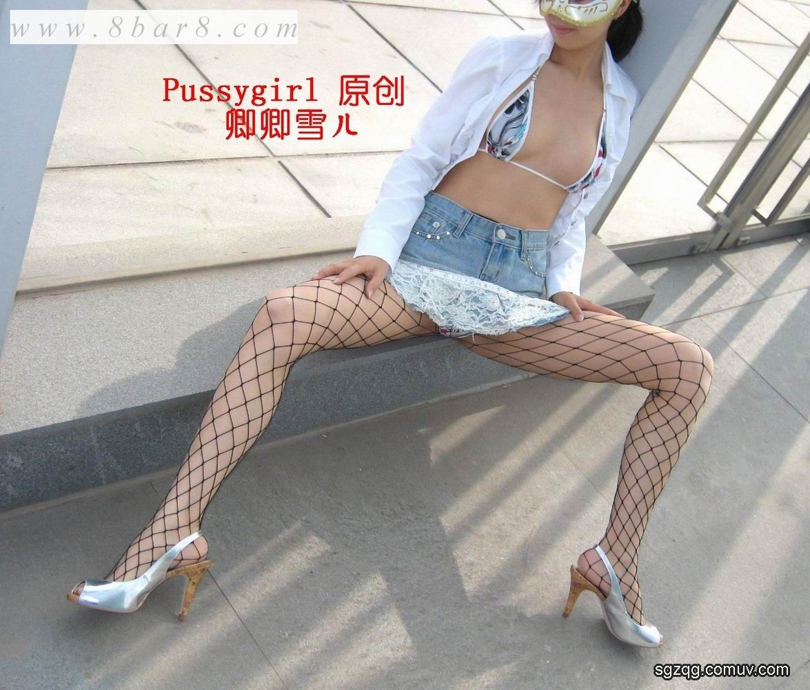 Abandoned site 3 Qing Qing Xue Fei silk stockings beauty set