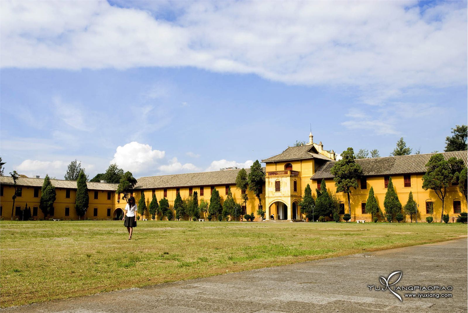 Yuxiang goes to military academy in autumn