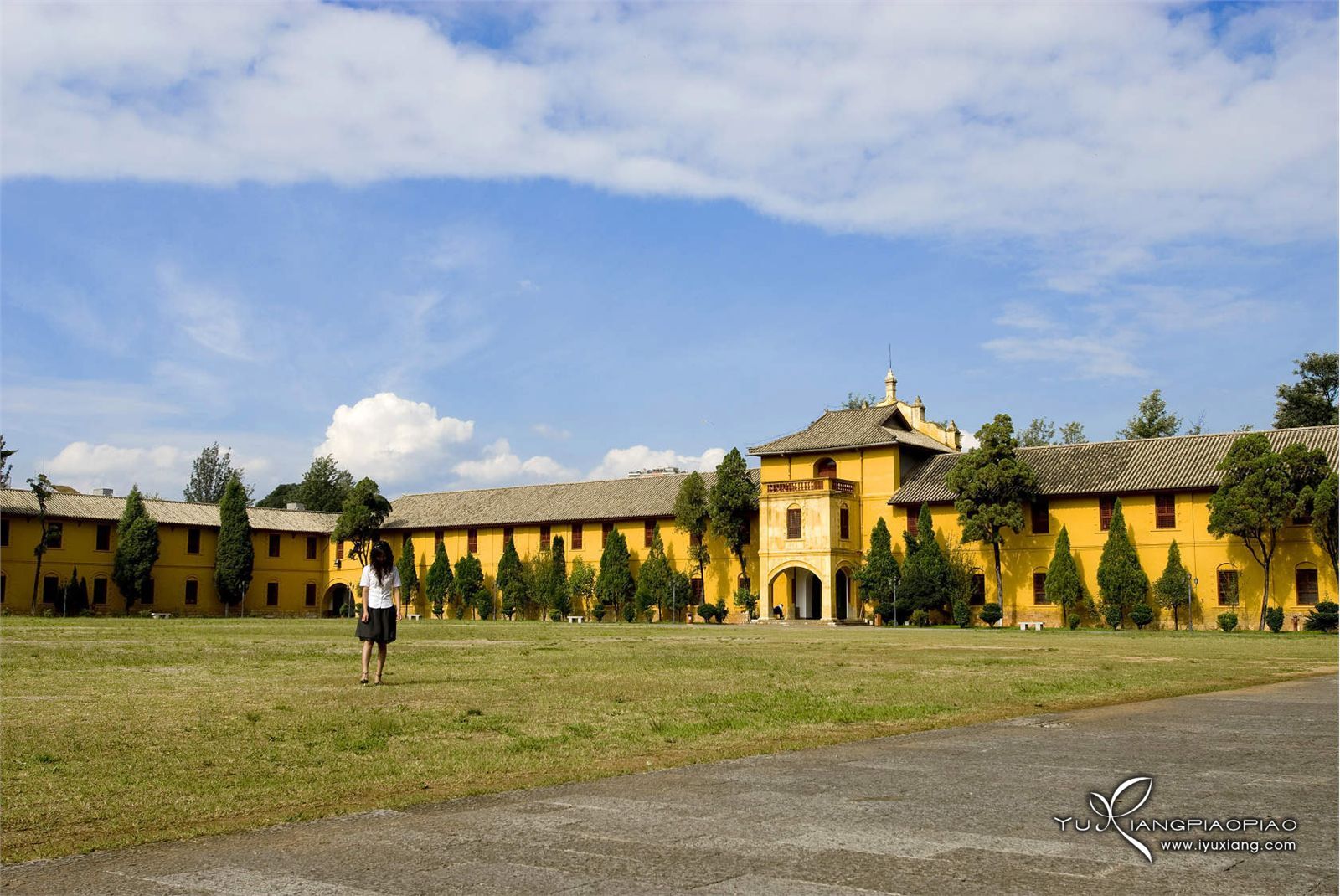 Yuxiang goes to military academy in autumn